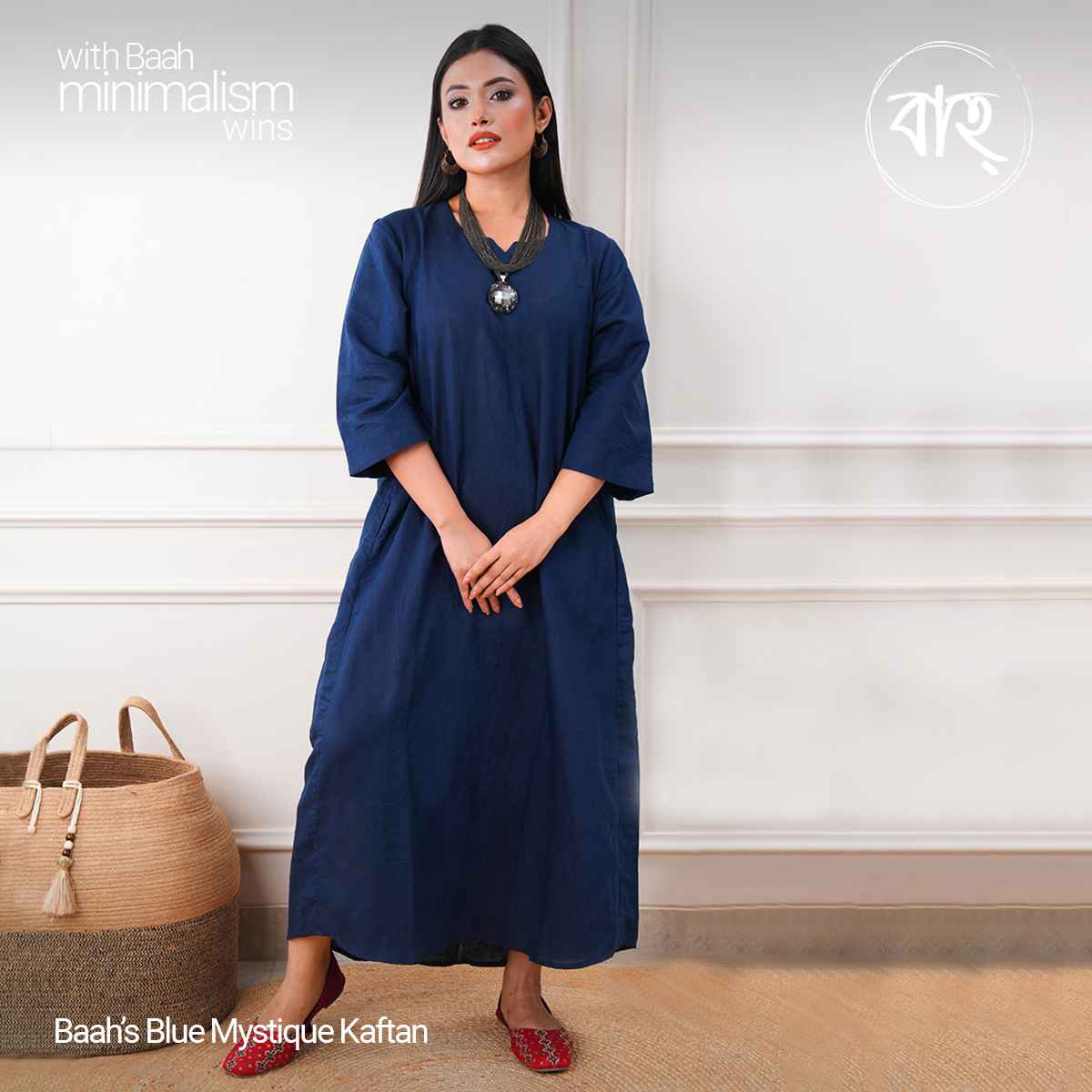 Baah’s Blue Mystique Kaftan